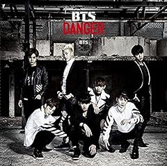 DANGER ～Japanese Ver.～