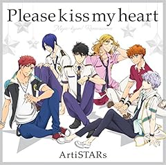 Please kiss my heart