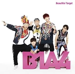 Beautiful Target -Japanese ver.-