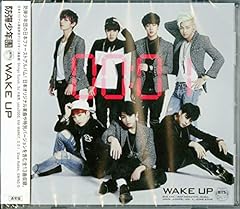 JUMP -Japanese Ver.-