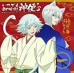 二人の雨