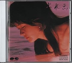 悪女