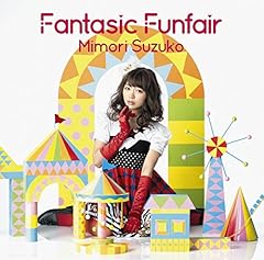 Fantasic Funfair