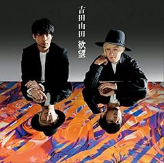 冬の星座