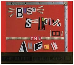 Rockdom―風に吹かれて―