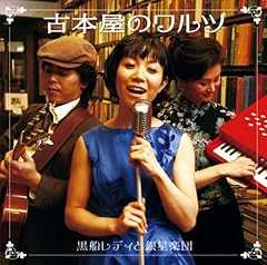 上海