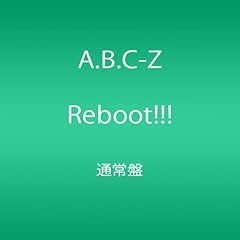 Reboot!!!