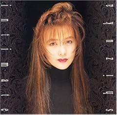 らしくない