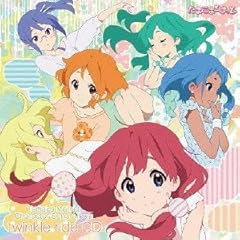 太陽とドラム