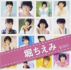 ちえみシングルス・メドレー (潮風の少女～夏色のダイアリー～稲妻パラダイス～クレイジーラブ～夢千秒～愛を今信じていたい)