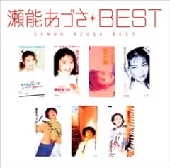 悲しみを選んで