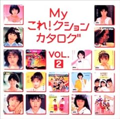 アドベンチャー・ドリーム