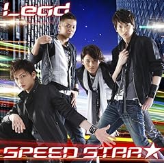 SPEED STAR★