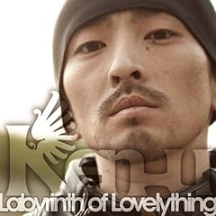 Labyrinth of Lovelything