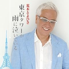 ラスト・サーファー ～友人S君へ～