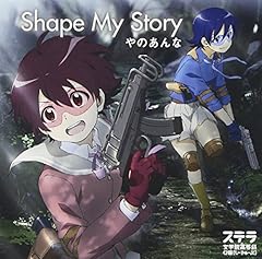 Shape My Story