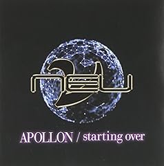 APOLLON