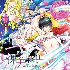 脱GO!!キャンドル