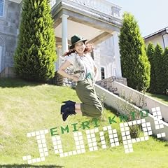 唇からサスピション
