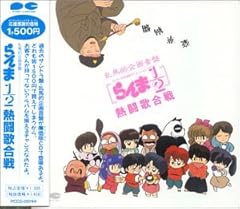 かわいくねえ、色気がねえ