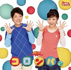 ドコノコノキノコ