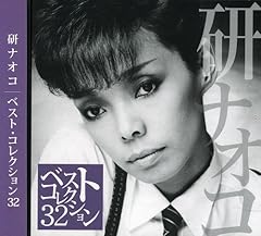 ワインレッドの心