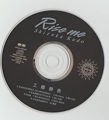 渇いた花