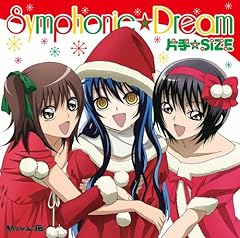 Symphonic☆Dream