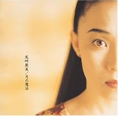 Graduation～扉を抜けて～