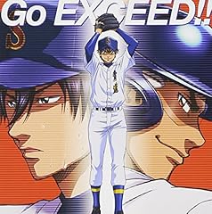 Go EXCEED!!