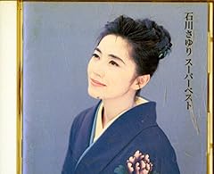 東京めぐり愛