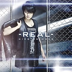 リアル-REAL-