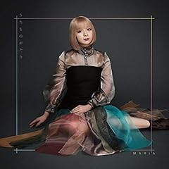 あー今日もまた