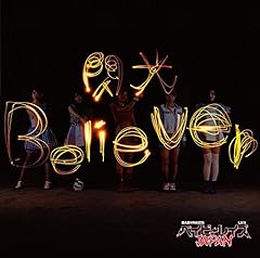 閃光Believer