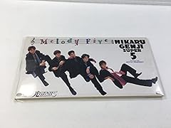 Melody Five