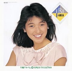 不思議な手品のように(Album Version)