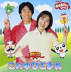 ほしぞらカーニバル