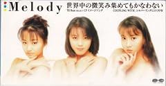 シルバーリングに口づけを