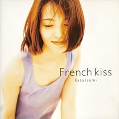 French kiss