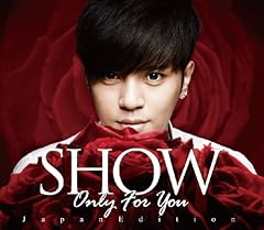 Only you ～Japanese Version～