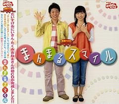 ちいさなおふね