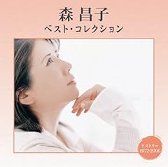 あなたを待って三年三月