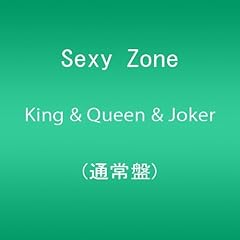 2020 Come on to Tokyo