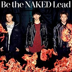 Be the NAKED