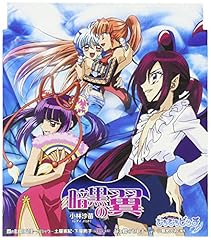 花と蝶のセレナーデ