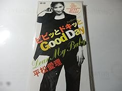 ビビッとドキッとGood Day