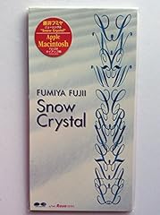 Snow Crystal