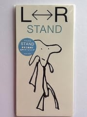 STAND