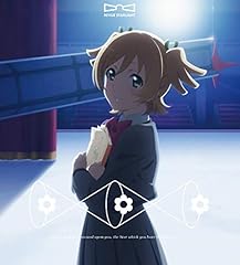 恋の魔球(7回裏)