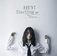 HEY!